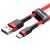 Cavo USB-Type C Baseus premium - 2 metro, ricarica da 2A, cover con perline - Rosso